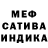 Амфетамин Premium Kathleen Goodwin