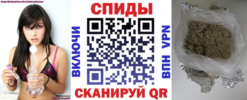 Бутират BDO 33%  Кизляр 