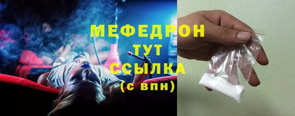 ALPHA-PVP Верхнеуральск