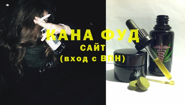 спиды Верея