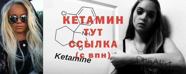 ALPHA-PVP Верхнеуральск