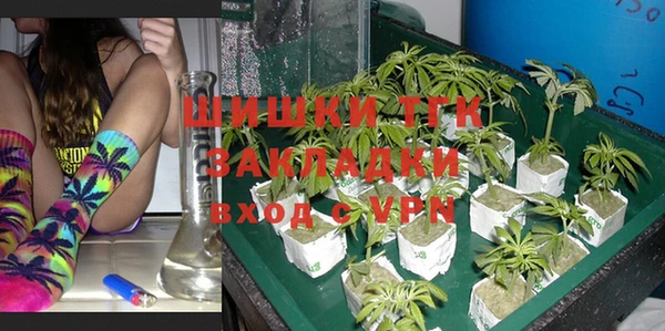 ALPHA-PVP Верхнеуральск