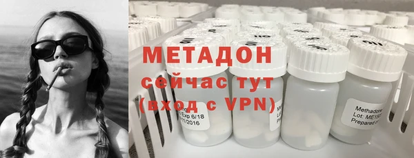 ALPHA-PVP Верхнеуральск