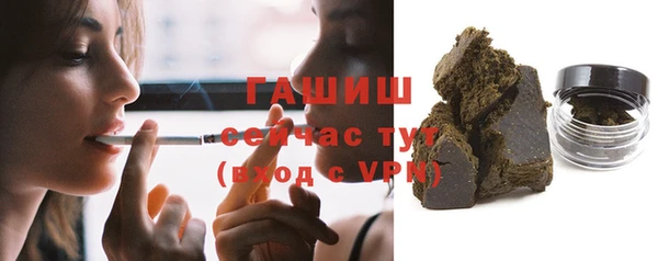 спиды Верея