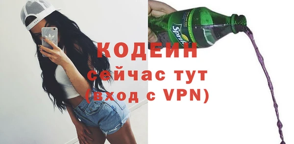 ALPHA-PVP Верхнеуральск