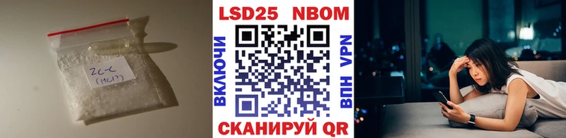 ЛСД экстази ecstasy  Кизляр 