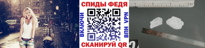 ссылка на мегу ссылки  Кизляр  Первитин Декстрометамфетамин 99.9% 