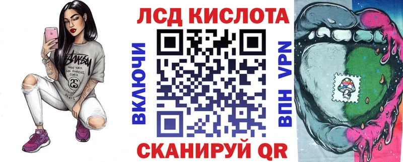 Марки N-bome 1,8мг  Кизляр 